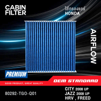 SALE [PM2.5] ไส้กรองแอร์ HONDA CITY JAZZ HRV CIVIC FC FK FE FREED BRIO CRV BRV ฮอนด้า #TGO