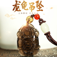 晶湖冰種彩眼黑曜石銅錢龍龜吊墜男靈龜招財女款情侶送禮項鏈
