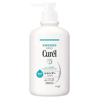 HOT SALE Curel Intensive Moisture Care Shampoo 420ml