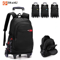 ZIRANYU School Trolley bag with wheels School Rolling backpacks bags for boys kids travel wheeled bag School bag with trolley