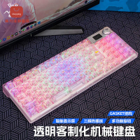 電腦鍵盤 機械鍵盤 鍵盤 辦公鍵盤 狼蛛F98Pro客制化透明機械鍵盤有線無線藍牙三模熱插拔RGB電競