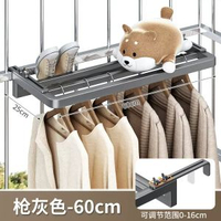 窗戶防盜窗晾衣架晾曬架曬鞋架窗臺收納窗外陽臺晾曬衣架