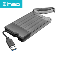 Ineo USB3.0 2.5吋硬碟外接轉接線/外接盒 T2573灰(台灣公司貨)