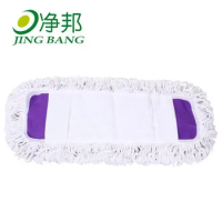 christmas Net state 65CM large flat mop replacement cotton head to replace the cloth dust push cotton cloth sets to drag