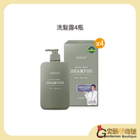 【4瓶入+超值加購】婕樂纖 法樂蓬洗髮露 500ml/瓶 洗護合一 一瓶搞定
