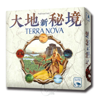 【新天鵝堡桌遊】大地新秘境TERRA NOVA(經典必備款/全家一起來/兩人也好玩)