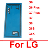 Back Door Battery Cover Adhesive Sticker Glue Tape For LG G6 G7 G8 G8S G8X G9 Plus ThinQ Replacement Parts