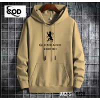 !! เสื้อฮู้ดสีดำฟรี จาก Giordano รุ่น Distro ล่าสุด สำหรับผู้ชายและผู้หญิง
