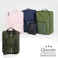 DF Queenin - 輕鬆休旅繽紛可折疊防潑水收納後背包-共4色