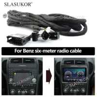6M Extension Cable For Benz Series Optical Fiber Amplifier Car DVD Navigation GPS Benz SLK 200K / SLK 350 / SLK300 / SLK 280