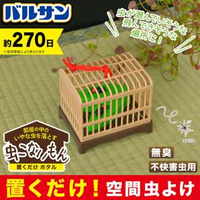 【JOKO JOKO】日本 室內用 螢火蟲 可愛造型 防蟲 防蚊 擺飾 270日