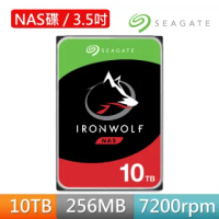 【SEAGATE 希捷】那嘶狼 IronWolf 10TB 3.5吋 7200轉 NAS硬碟 含3年資料救援(ST10000VN0008)