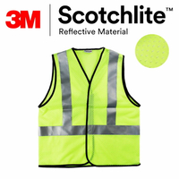 高可見度X型網布螢黃反光背心 安全背心 3M Scotchlite Safetylite