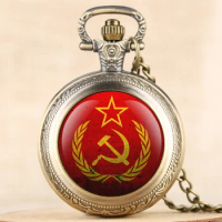 Party Emblem USSR Soviet Badges Hammer Sickle Quartz Pocket Watch Russian Army CCCP Communism Necklace Clock Chain for Men Women