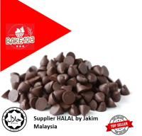 (Halal) Chocolate Chip Baking Chocolate Chip 100g Food Snack