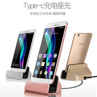 USB 3.1 Type-C Dock Station Charger Cradle For Motorola Moto Z Force /Z Force Droid Edition/For Meizu U20/Xiaomi Mi Note 2 Prime