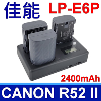 三電池+三口充電器 佳能 CANON LP-E6P 副廠 電池 2400mAh R52 Mark II 2代 R62 5DSR 6D2 7D2 5D4/3