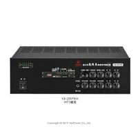 KB-200PBMR 鐘王 PA高傳真擴大器/附MP3播放+錄音/一年保固/台灣製造