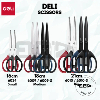 Deli Scissors 16cm/18cm/21cm Stainless Steel Big Scissors Sharp Polished Blade Cutting Tools School 