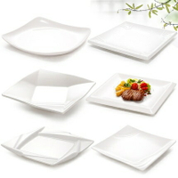 A5盤子正方形塑料碟子餐廳商用四方翹角盤仿瓷餐具快餐炒菜盤
