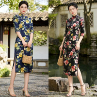 2026 New Model Plus Size Three-Quarter Sleeve Dress for Mothers, Long Stage Performance Outfit, Plus