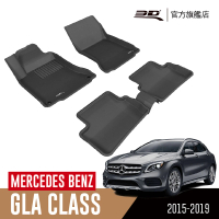 【3D】卡固立體汽車踏墊 Mercedes-Benz GLA Class 2015~2019(第一代/休旅車)