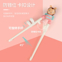 巴拉熊寶寶訓練筷2-6歲兒童叉勺子學習練習筷子一段二段輔助套裝