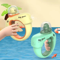 MYJCK 2024 Montessori Summer Water Guns Beach Toys for Kids Baby Bath Toys Children Swimming Pool Beach Sand Toy Boy Gifts