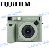 富士 FUJIFILM INSTAX【WIDE400 拍立得】寬版 即可拍 公司貨【中壢-水世界】