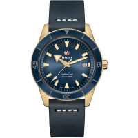 【Rado 雷達表】官方授權 Captain Cook庫克船長系列 300米青銅自動機械腕錶-藍 R02 母親節(R32504205)