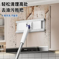 免手洗小拖把/地拖懶人拖把/地拖夾洗臉巾二次利用自動換紙地刮水夾布拖把/地拖