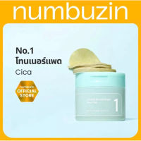 แท้Numbuzin centella re-leaf green toner pad (70pads)หมดอายุ28/2/27