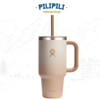 Hydro Flask All Around Travel Tumbler 32 oz / 946 ml Honey Ombre