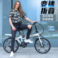 Folding Bicycle 16 Inch Foldable Ultra-Light Bicycle Portable Mini Bicycle Non-Slip Road Bike