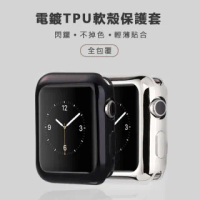 Apple Watch S6的價格推薦- 2022年3月| 比價比個夠BigGo