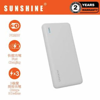 陽光 - PD20W QC3.0 快充10000mAh 1A2C流動電源(白色) #充電寶 #尿袋 #行動電源 #移動電源 適用於iPhone 17 EBHKD-WH