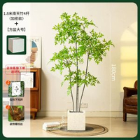 模擬植物南天竹落地盆栽仿生綠植室內客廳裝飾花擺件大型盆景假樹