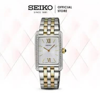 Jam Tangan Wanita Seiko Kotak SWR093P1 SWR093 White Dual Tone Stainless