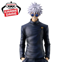 Jujutsu Kaisen King of Artist Satoru Gojo Hidden Inventory