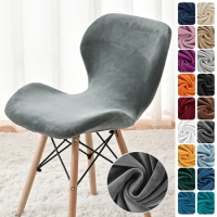 1PC Velvet Elastic Butterfly Chair Cover Curved Dining SeatCovers Accent Chair Slipcover Funda Silla Asiento Bar Stool Case Home