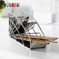 【生活采家】台灣製304不鏽鋼廚房筷子籃(#27124)