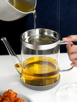 廚房隔油神器玻璃濾湯壺湯油分離器月子過濾油杯湯渣隔油壺油罐