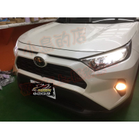 (小鳥的店)豐田 2019-2020 5代 RAV4 霧燈總成 開關 線組 霧燈蓋 報價為一組 原廠精品 台製 豪華