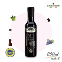 法奇歐尼 義大利IGP認證巴薩米克紅酒醋250ml(迷你紫瓶)