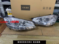 【台灣公司 可開發票】適用奔馳S級W221頭燈S300 S350 S400 S500 S600 S320大燈總成拆車
