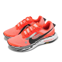 【NIKE 耐吉】越野跑鞋 Zoomx Ultrafly Trail 男鞋 紅 黑 銀 戶外 機能 運動鞋(DX1978-600)