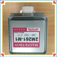 High Quality Microwave Oven Magnetron 2m261-m1 2m261 - M1 for Panasonic Microwave Oven Parts 2m261 M1