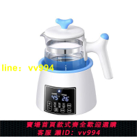 110V伏電壓暖奶器恒溫燒水壺嬰兒泡奶調奶器暖奶保溫出加拿大日本