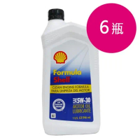 Shell殼牌 Formula 5w-30礦物油機油(整箱6瓶-平行輸入)