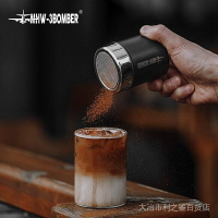 （咖啡用品與配件）MHW-3BOMBER轟炸機撒粉器 花式咖啡灑粉筒不鏽鋼 砂糖細網篩粉罐